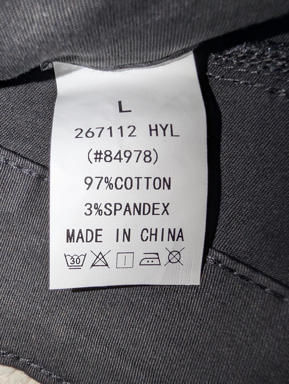 Flamingals Black Pants NWT Size Large - Picture 4 of 4